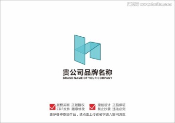 h 字母設(shè)計 家具