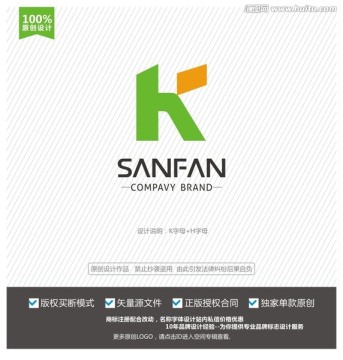 K字母LOGO H英文標(biāo)志