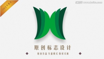 H字母标志设计