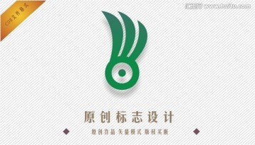 標志設計 眼睛