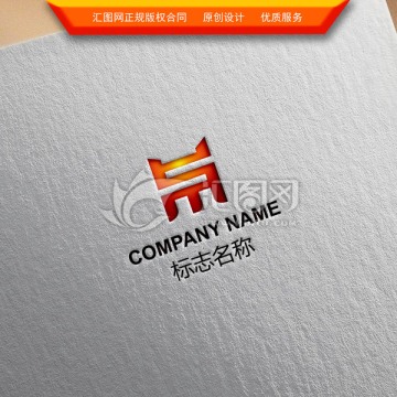 鼎LOGO設(shè)計(jì)