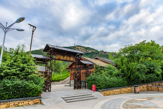 龙门崮风景区