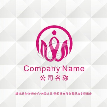 美容LOGO設(shè)計