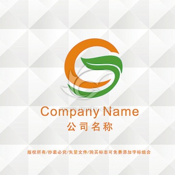 字母LOGO设计