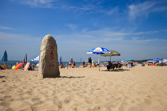 北戴河海水浴场