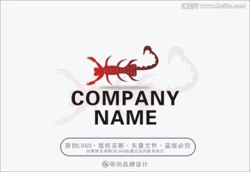 蝎子標志