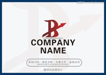 字母B箭头