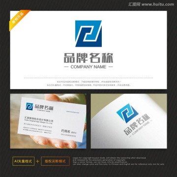 工業(yè)標(biāo)志 投資標(biāo)志 機(jī)電標(biāo)志