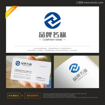 工業(yè)標(biāo)志 投資標(biāo)志 重工標(biāo)志