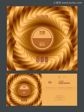 金色奢華邀請函