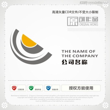 半圓 商標(biāo)