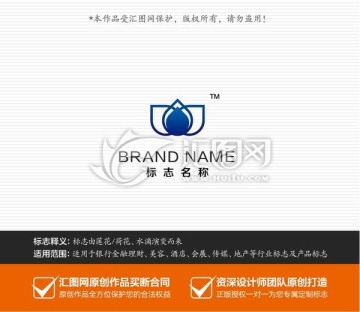 金融會(huì)展地產(chǎn)logo