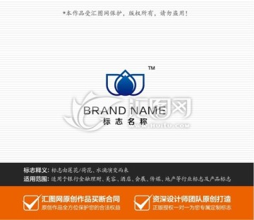 金融会展地产logo