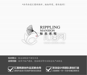 原創(chuàng)建筑地產(chǎn)logo銀杏