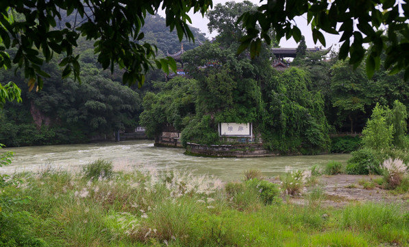 都江堰 离堆 宝瓶口