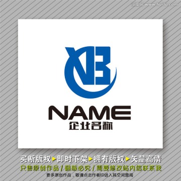 立體現(xiàn)代logo出售