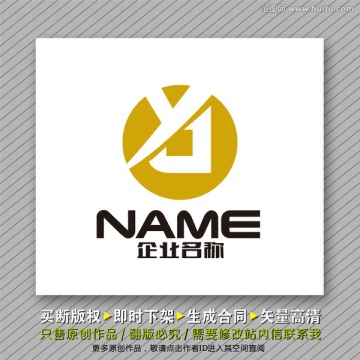 yJ字母钱币元素logo出售