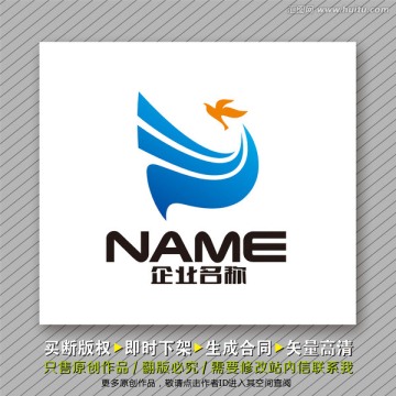 飛越動感l(wèi)ogo出售
