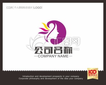 女人logo