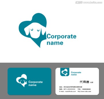 寵物醫(yī)院標志