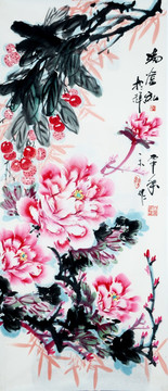 原創(chuàng)寫意國畫