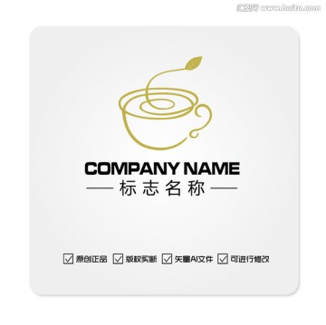 茶行业LOGO