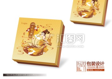嫦娥插畫款平面圖