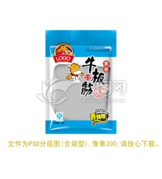 牛板筋食品包裝袋設計PSD