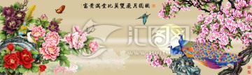 富貴滿堂比翼雙飛月圓圖