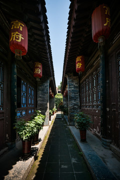 高家大院