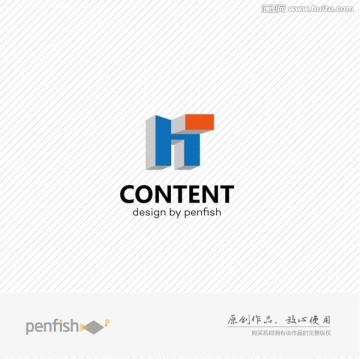 立體字母Hlogo