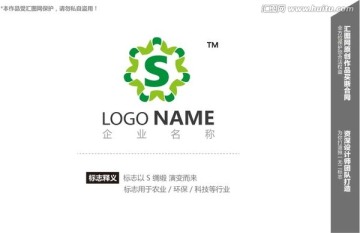 logo设计