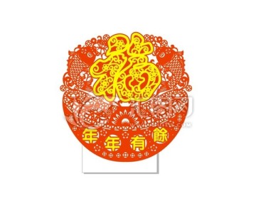 錢寶年年有余