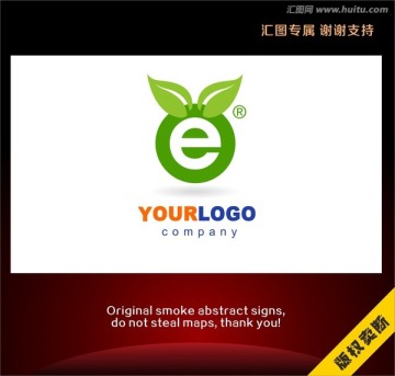 綠色E字母簡約標志