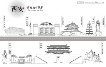 西安地標(biāo)建筑線稿