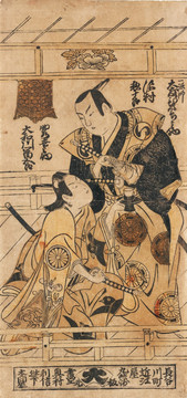 武士人物浮世繪