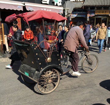 后海观光车