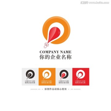 水滴手势logo