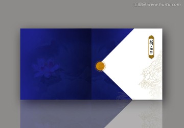 畫冊封面