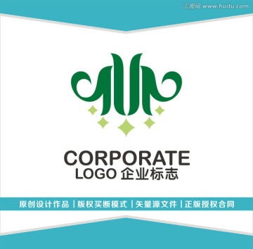 RUM字母LOGO设计 酒店