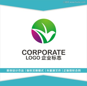 飛鳥綠色保健LOGO