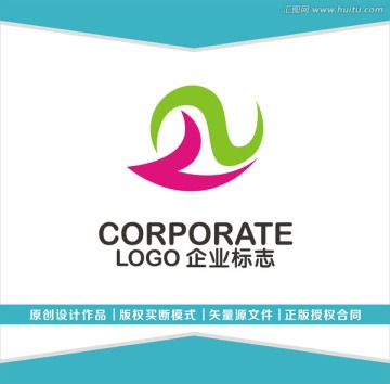 紡織禮品LOGO