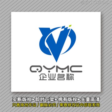 IT行業logo出售