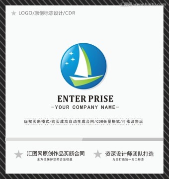 字母L 船 logo設(shè)計