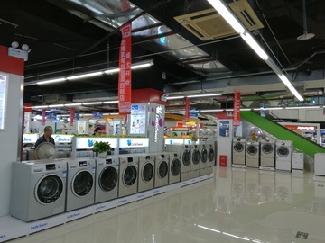 商场洗衣机