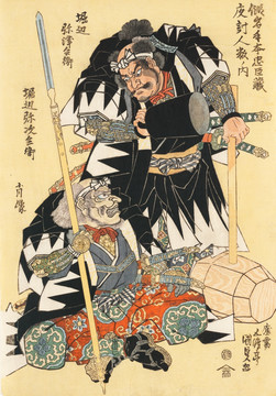 日本幕府武士人物绘 画廊高清