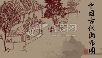 手繪古代集市熱鬧場面