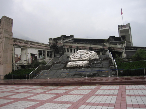 汶川地震某中学纪念遗址