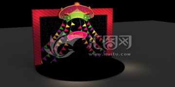 馬戲團星空