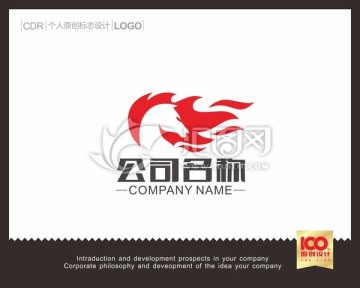 馬LOGO